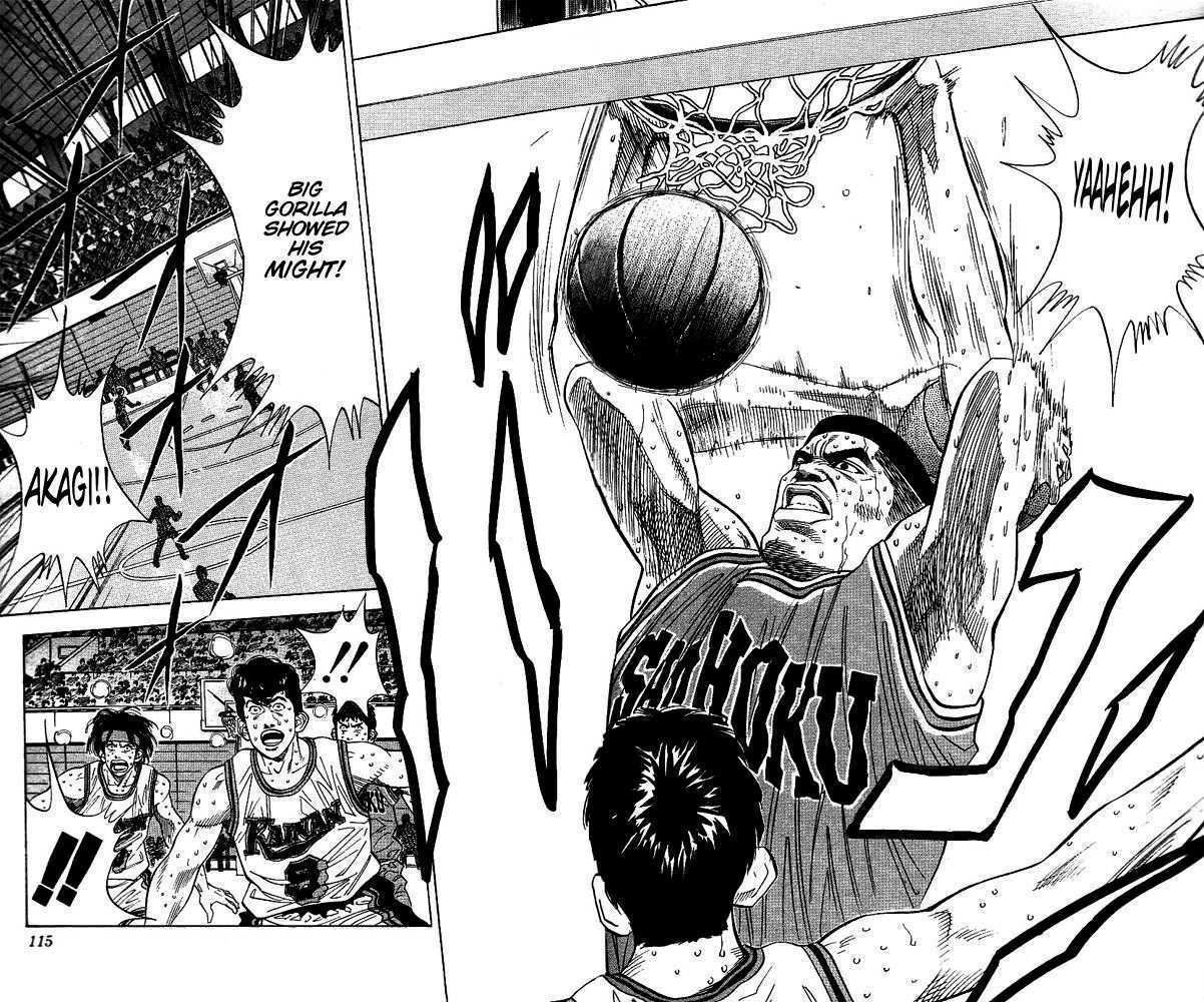 Slam Dunk Chapter 122 8